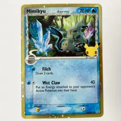 Mimikyu (Delta Species) SWSH136 SWSH: Sword & Shield Promo Cards Holo NM - Image 1