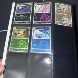 Prismatic Evolution Binder With Cards, Dragon Ball Z, Magic￼ - Image 5