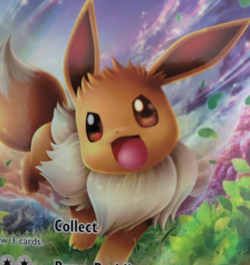 2020 EEVEE V (SWSH Black Star Promo 065) Kagemaru Himeno Pokemon Card Holofoil - Image 2