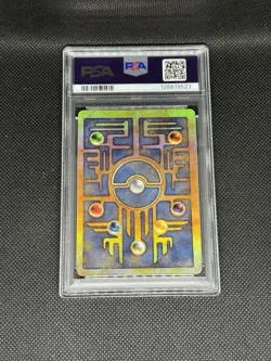 Ancient Mew 2000 Movie Promo Card With Swirl PSA 8 [English Version] - Image 2