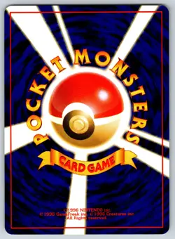 _'s Chansey - Gym Challenge from the Darkness 113 Pokemon 151 Card LP - Image 2