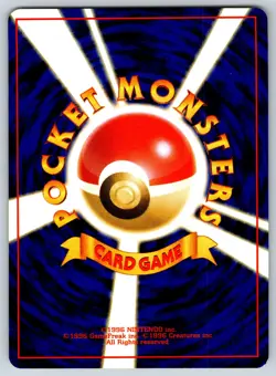 Giovanni's Machoke - Gym Challenge from the Darkness 067 Pokemon 151 Card LP - Image 2