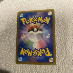 Pokemon Card Gengar EX 033/088 RR XY4 Holo Rare!! 1st Japanese - Image 5