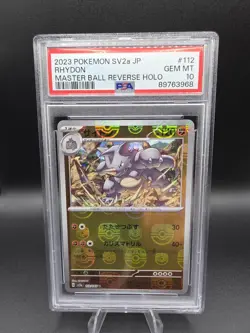 PSA 10 Gem Mint Rhydon Master Ball SV2a 112/165 JPN Pokemon Card - Image 1