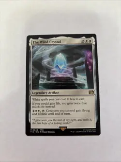 The Wind Crystal Final Fantasy Regular - Image 1