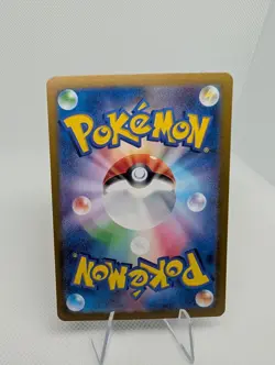 Pikachu 173/165 Sv2a: Pokemon Tcg Card 151 Holo (Japanese) - NM - Image 3