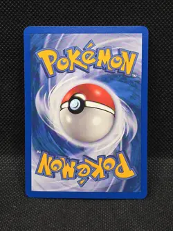 Poke Ball 95/112, Reverse Holo, EX FireRed & LeafGreen, 2004 Pokemon - Image 2