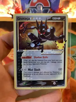 Pokemon Celebrations ETB Greninja SWSH144 Black Star Promo Holo- Sealed HD SWIRL - Image 1