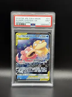 PSA 9 Slowpoke & Psyduck RR 011 Tag Team GX Sun & Moon 2019 Japanese Pokemon - Image 1