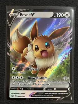 Eevee V ULTRA RARE SWSH065 Black Star Promo NM Pokemon 2020 - Image 1