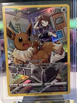 Pokemon TCG Eevee Sword & Shield: Brilliant Stars TG11/TG30 Holo Secret Rare NM - Image 1
