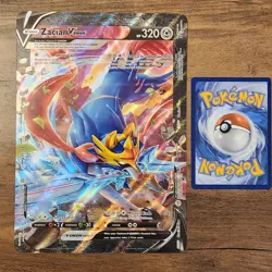Jumbo Zacian V-UNION SWSH165 NM Oversized Topper 2021 Pokemon Card 163-166 Promo - Image 1