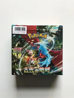 New Sealed Pokemon sv4k Ancient Roar Japanese Booster Box - Image 1