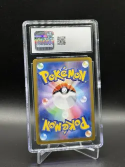 2024 Joltik Pokemon Japanese Stellar Miracle 108/102 Art Rare Holo CGC 9 - Image 2