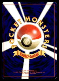 2002 JAPANESE 1996 NEO Genesis Pokemon Pocket Monster Growlithe Basic/Common #68 - Image 2