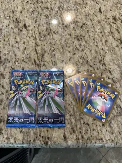 2 Japanese Future Flash Booster Packs + 5 Random Cards! US SELLER 🇺🇸 - Image 1