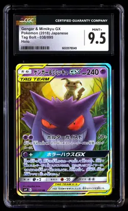 CGC 9.5 Mint+ Gengar & Mimikyu GX 038/095 Tag Bolt 2018 Japanese Graded Card - Image 1