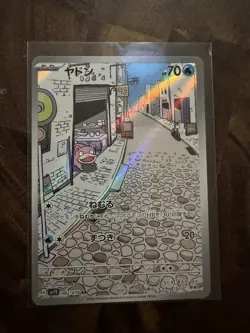 Pokemon Cards Slowpoke AR 082/078 Holo Rare SV1V Violet ex NM Japanese f581 - Image 1
