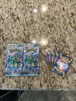 2 Japanese Cyber Judge Booster Packs + 5 Random Cards! US SELLER 🇺🇸 - Image 1