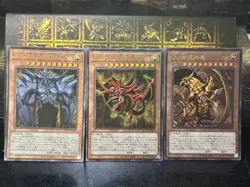YuGiOh Ultimate Rare Slifer Obelisk Ra Egyptian God Cards NM Complete Set - Image 1