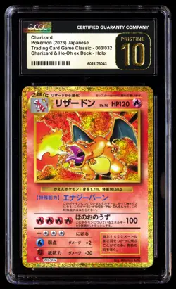 CGC 10 PRISTINE Charizard 003/032 Classic Collection 2023 Japanese Graded Card - Image 1