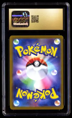 CGC 10 PRISTINE Charizard 003/032 Classic Collection 2023 Japanese Graded Card - Image 2