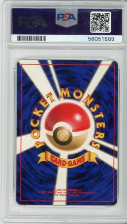 1997 Pokemon Japanese Rocket - #136 Dark Flareon - PSA 7 NM Graded Card - Image 2