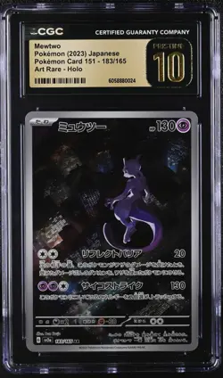 CGC 10 Pristine Mewtwo 183/165 AR Art Rare 151 sv2a Pokemon Card - Image 1