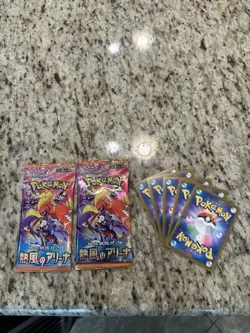 2 Japanese Heat Wave Arena Booster Packs + 5 Random Cards! US SELLER 🇺🇸 - Image 1