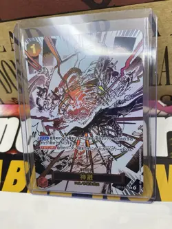Divine Departure✨OP10-019R Parallel Royal Blood✨One Piece Card Game Japan✨ - Image 1