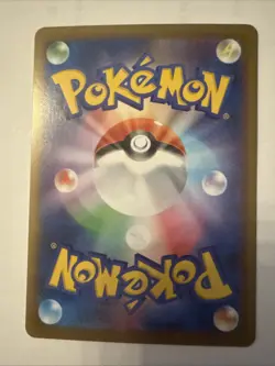 Glaceon Master Ball 040/187 sv8a Japanese Pokemon Card Terastal Festival ex - Image 2