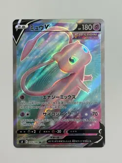 Pokemon Card Mew V SR 105/100 s8 Fusion Arts Japanese - Image 1