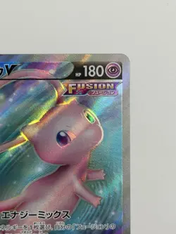 Pokemon Card Mew V SR 105/100 s8 Fusion Arts Japanese - Image 4
