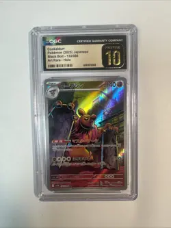 ✨✨ CGC 10 Pristine Conkeldurr AR 133/086 SV11B Black Bolt Pokemon Card Japanese - Image 1