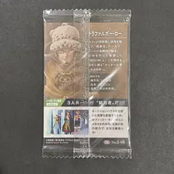 M1273 Trafalgar Law Japanese One Piece Wafer Card Sealed - Image 2