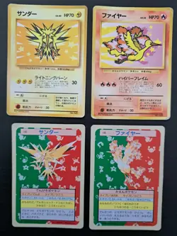 Articuno, Zapdos, and Moltres Vintage/Modern, GB Promos; Pokemon Card Lot. - Image 2