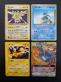 Articuno, Zapdos, and Moltres Vintage/Modern, GB Promos; Pokemon Card Lot. - Image 4