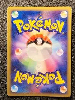 Alakazam holo DP2 Secret of the lakes DPBP#071 [LP-NM] Japanese Pokemon Card x7b - Image 5