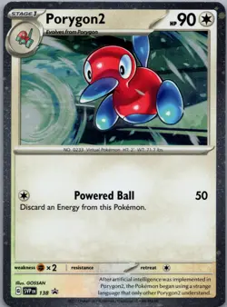 Porygon2 - (Cosmos Holo) Promo SV: Scarlet & Violet Promo Cards 138 NM - Image 1