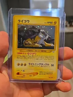 Raikou No. 243 Neo Revelation Holo Rare Vintage Pokemon Card 1996 - Image 2
