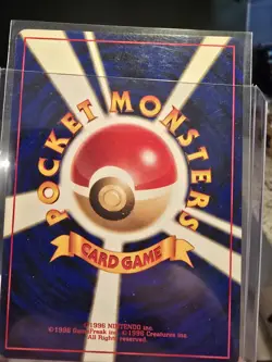 Raikou No. 243 Neo Revelation Holo Rare Vintage Pokemon Card 1996 - Image 5