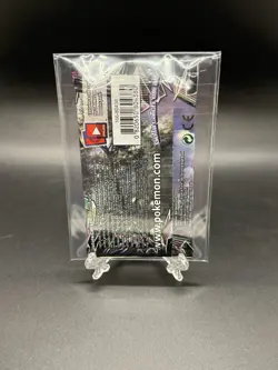 Pokemon TCG Sun And Moon Celestial Storm Sealed Unweighed Booster Pack Stakataka - Image 2
