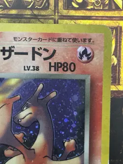 Pokemon Dark Charizard Rocket Gang Holo (Japanese) No 006 - Image 3