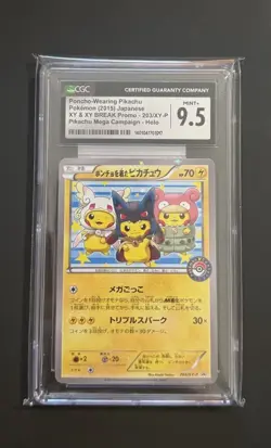2015 Pokemon JPN XY Promo Mega Campaign #203 Poncho Wearing Pikachu PSA 10 - Image 1