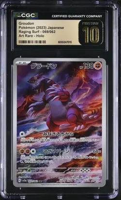 CGC 10 PRISTINE - GROUDON - 069/062 - RAGING SURF SV3A POKEMON JAPANESE AR - Image 1