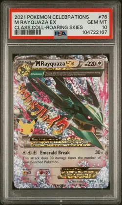 2021 POKEMON CELEBRATIONS CLASSIC COLLECTION #76 M RAYQUAZA EX PSA 10 - Image 1