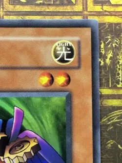 Yugioh Time Wizard MRD-065 Ultra Rare Metal Raiders-1st Edition 1st Edition NM - Image 3