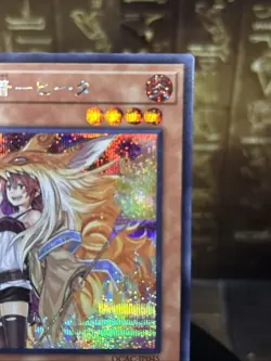 Yugioh Familiar-Possessed - Hiita Secret Rare QCAC-JP045 NM - Image 3