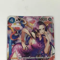 Boa Hancock OP01 - 078 SR Romance Dawn One Piece Card Japan JP Free Shipping F/S - Image 2