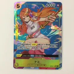 Nami OP08-106P1 One Piece Card Super Rare Parallel Japan JP Free Shipping F/S - Image 1